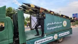 سرايا القدس