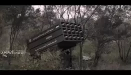 سرايا القدس