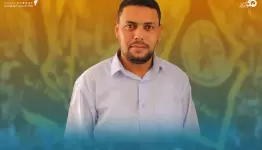 أبو مجاهد
