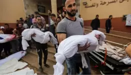 غزة