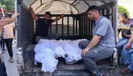 وزارة الصحة في غزة