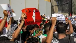 تظاهرة ميدان التحرير بالقاهرة