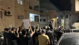 مسيرة أم الفحم تضامنا مع غزة
