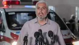 معروف