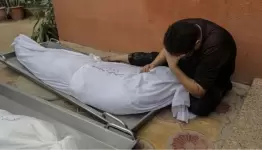 غزة
