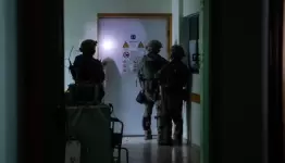 مجمع الشفاء الطبي