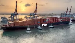 شركة "زيم" الإسرائيلية