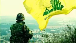 المقاومة الإسلامية في لبنان