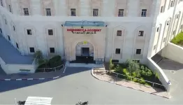 المستشفى الاندونيسي