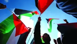 صورة تعبيرية
