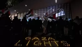 المظاهرات بمدن أوروبية