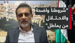 أبو شاهين