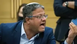 مجرم الحرب بن غفير.. لاحق المحررين غلى بيوتهم!..