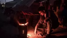 غزة