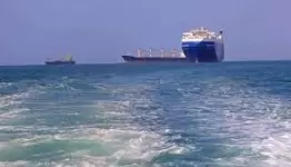 البحر الاحمر