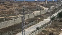 رفح