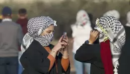 الكوفية