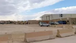قاعدة عين  الاسد