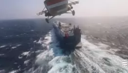 البحر الاحمر