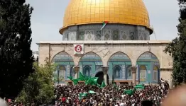 القدس