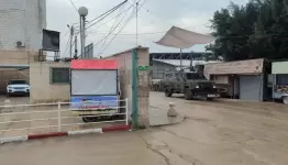 غزة