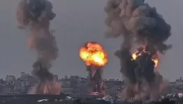 غزة