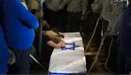 قتيل صهيوني