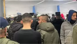مستشفى ابن  سينا