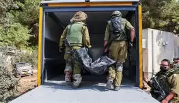 جنود العدو