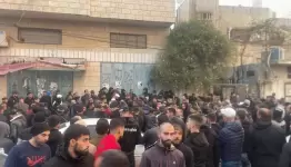 عزون