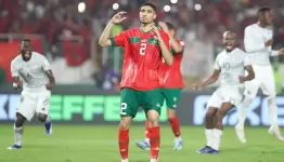 منتخب المغرب