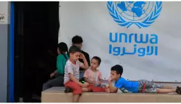 الاونروا