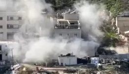تفجير  المنزل