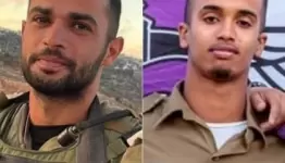 الجنديان المقتولان في غزة