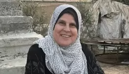 الجدة هالة