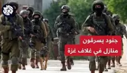 يستعدون للمغادرة
