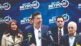 ناصر بيضون المرشح العربي لعضوية مجلس الشيوخ الأميركي