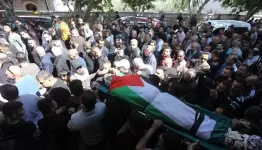 استشهاد شاب
