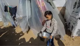 غزة