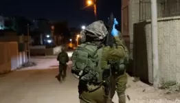 الاحتلال