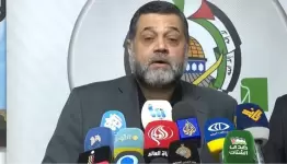 حمدان