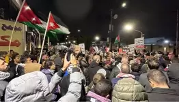 مظاهرة أمام سفارة مصر