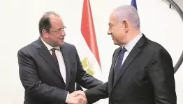 رئيس المخابرات المصرية عباس كامل والنتن - ياهو