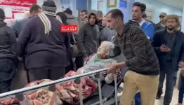 مسنة فلسطينية