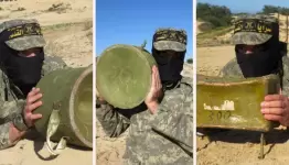 سرايا القدس