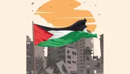 صورة تعبيرية