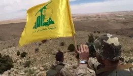 حزب الله