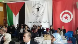 مؤتمر لمحامين عرب