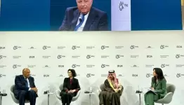 مؤتمر ميونخ