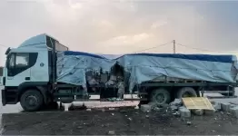 مساعدات